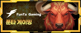 푼타게이밍 슬롯